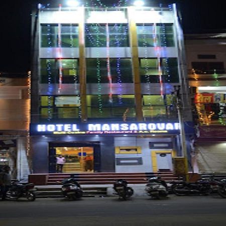 Hotel Mansarovar Rajasthan Jalor Exteriér fotografie