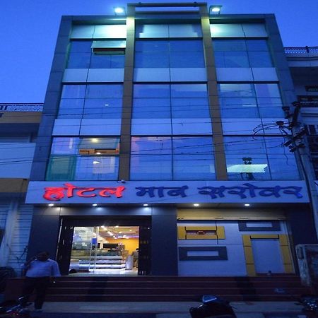 Hotel Mansarovar Rajasthan Jalor Exteriér fotografie