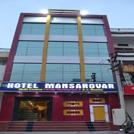 Hotel Mansarovar Rajasthan Jalor Exteriér fotografie