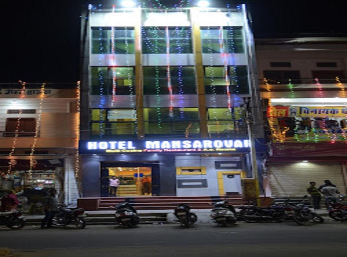 Hotel Mansarovar Rajasthan Jalor Exteriér fotografie