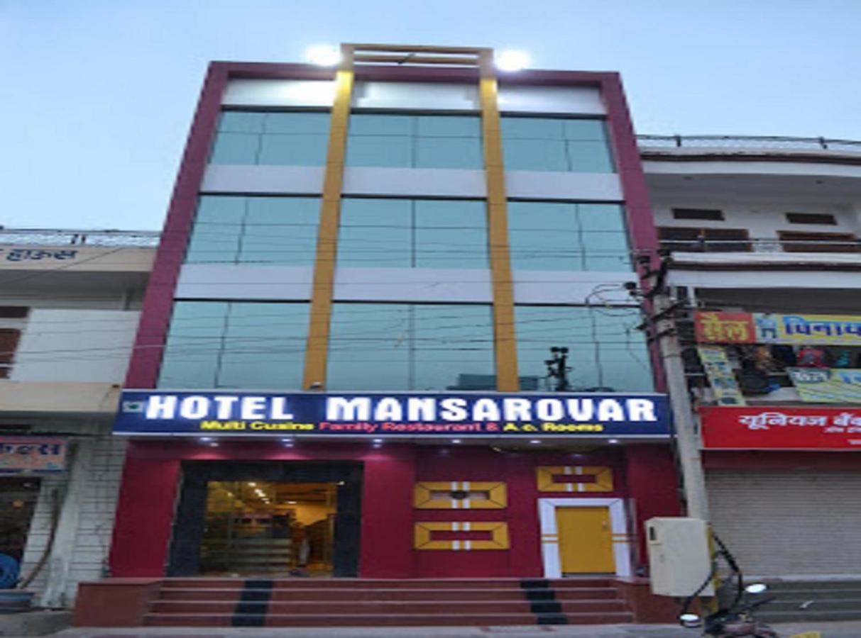 Hotel Mansarovar Rajasthan Jalor Exteriér fotografie
