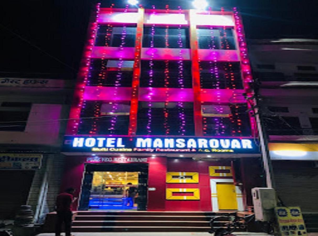 Hotel Mansarovar Rajasthan Jalor Exteriér fotografie